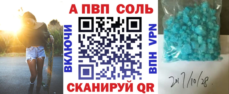 Как найти закладки Шатура Марихуана  СК  Гашиш  Меф мяу мяу  Кокаин 