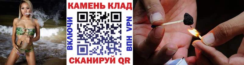 ГАШ hashish Шатура