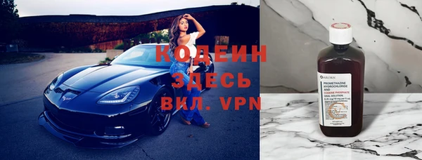 Альфа ПВП Алзамай