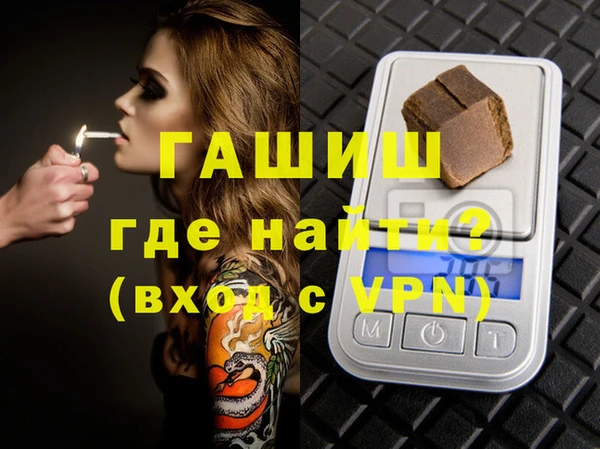 амф Алексин