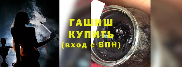 таблы Няндома