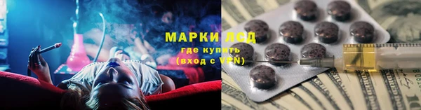 амф Алексин