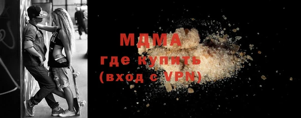 мдпв Алексеевка