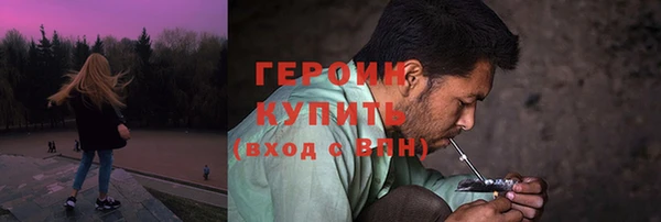 кокс Нязепетровск