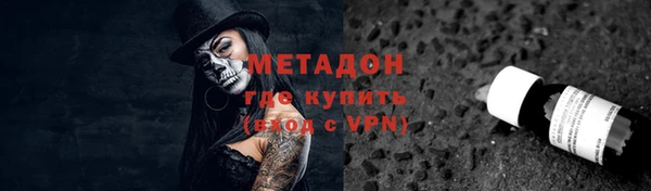 таблы Няндома