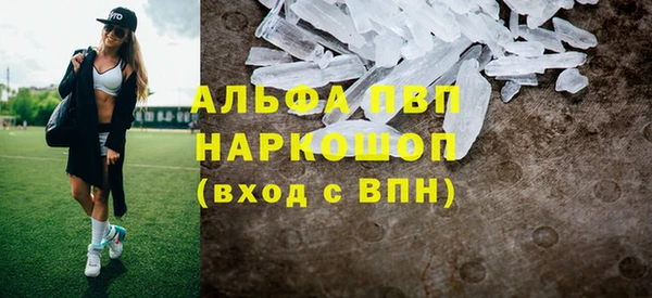 ECSTASY Нягань