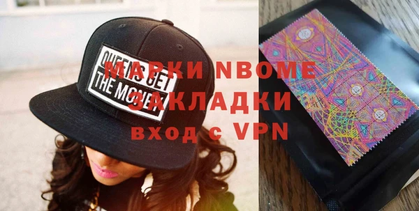 Альфа ПВП Алзамай