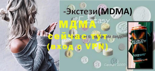 амф Алексин