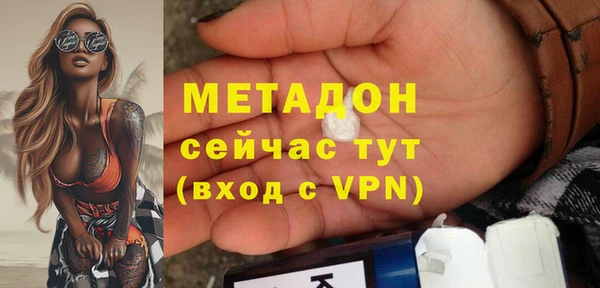 амф Алексин