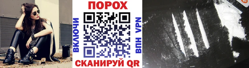 МЕТАМФЕТАМИН кристалл Шатура